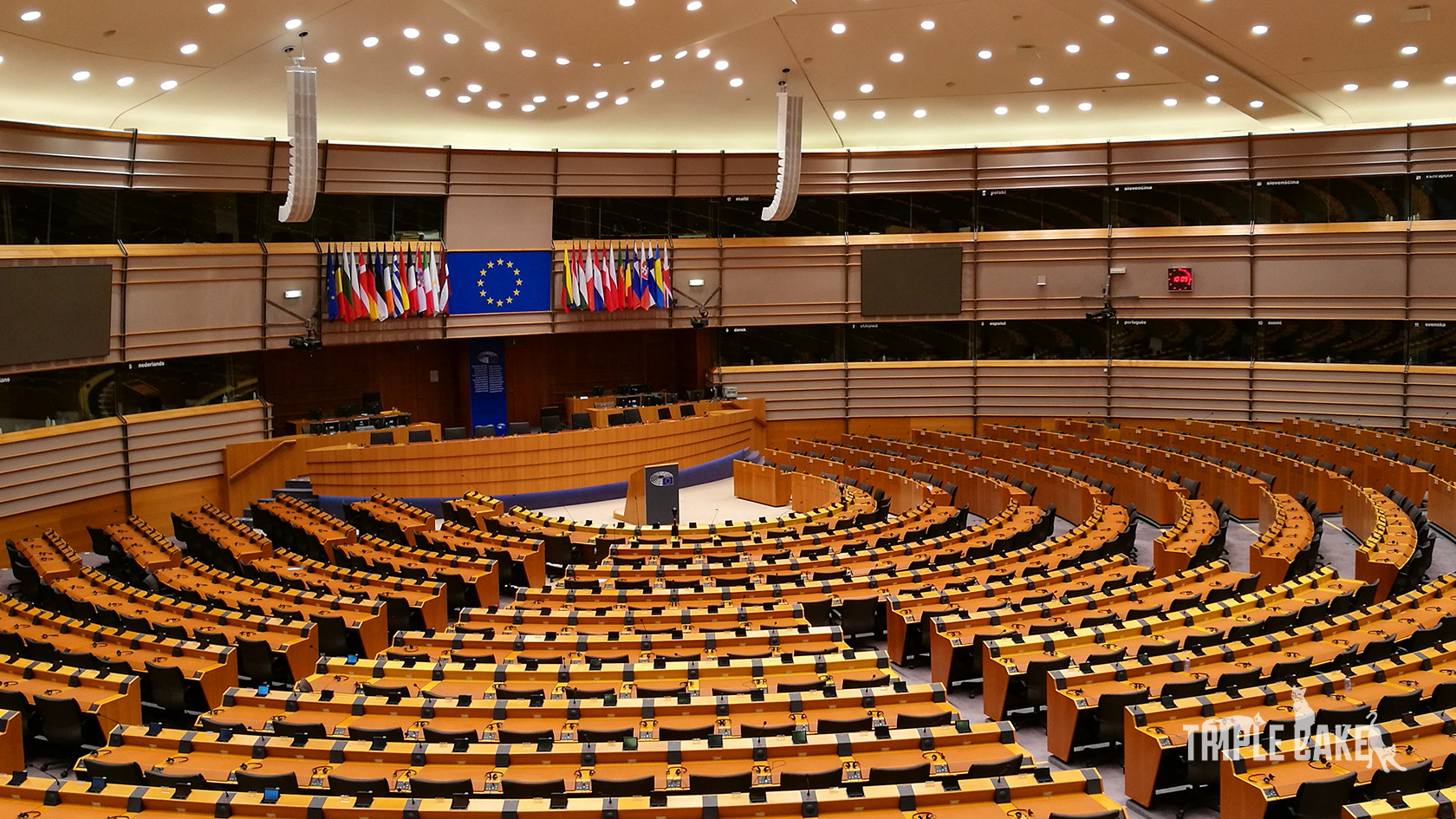 Parlament Europejski /foto. MK/