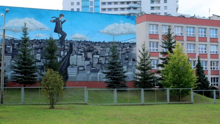 Mural na&nbsp;budynku Zespołu Szkół Elektrycznych /fot. archiwum Bia24/