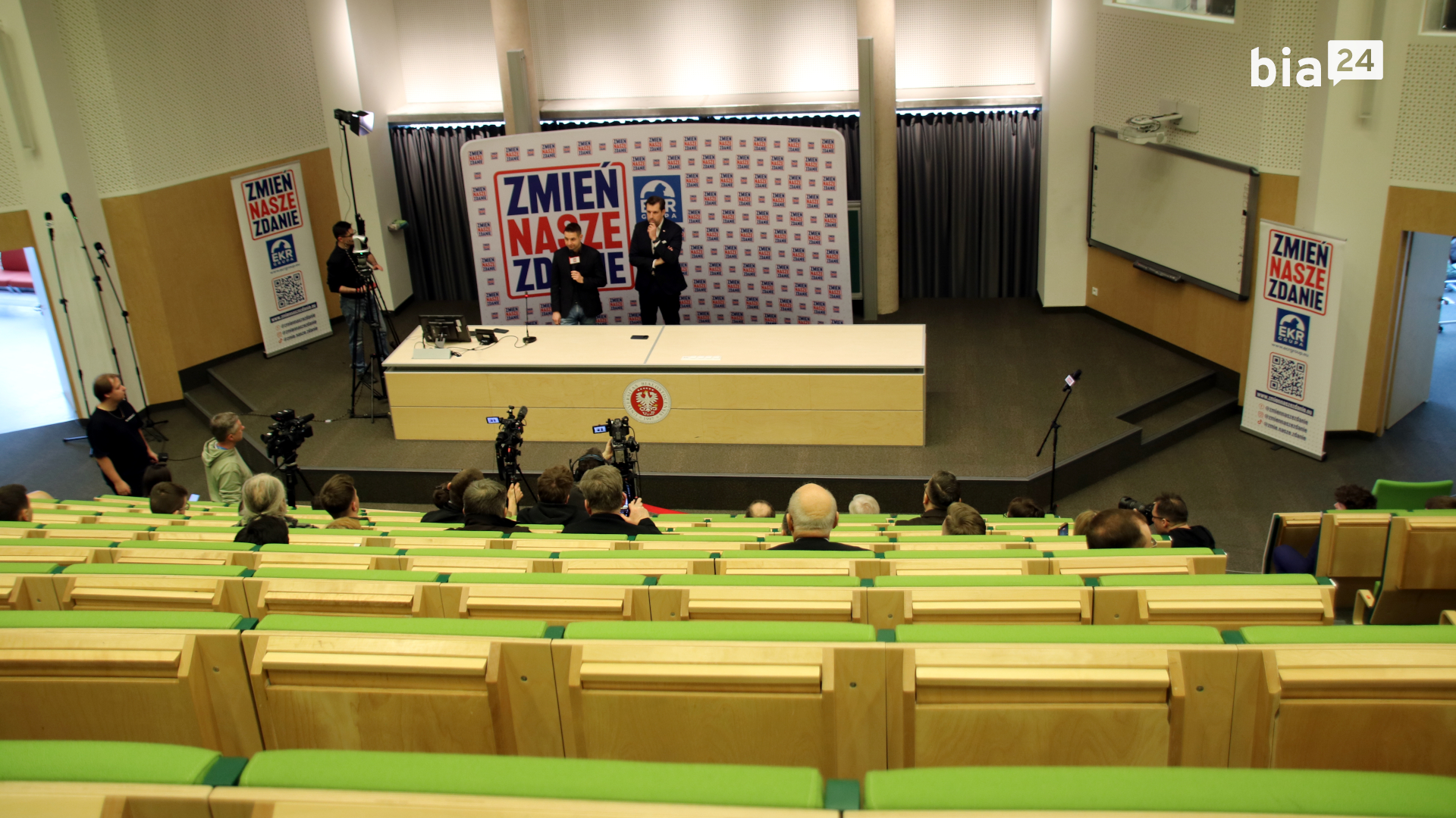 Aula UwB [fot. Bia24]