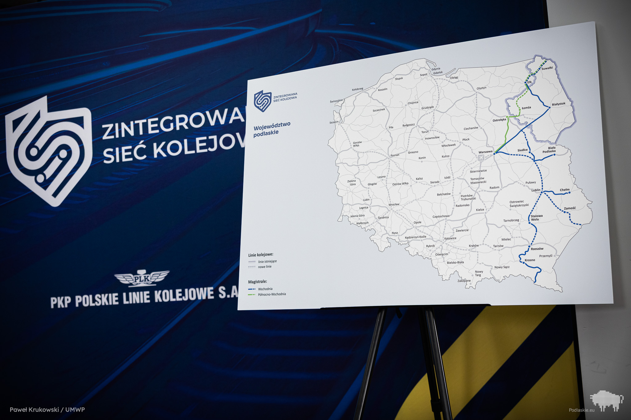 Podlaska wizja ZSK [fot. P. Krukowski UMWP]