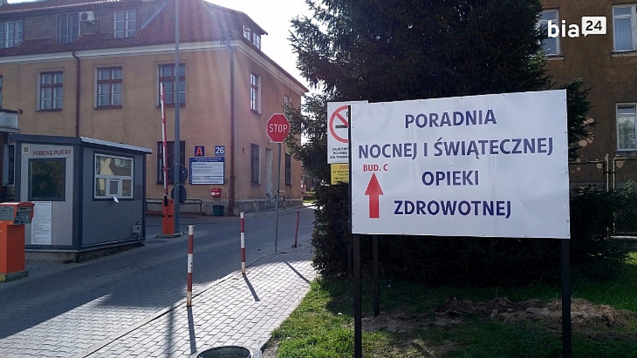Szpital wojewódzki w Białymstoku /fot. archiwum Bia24/