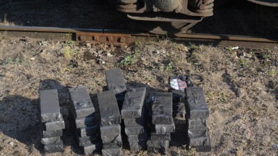 Ponad 1,5 tys. paczek papierosów ukrytych w&nbsp;pociągu