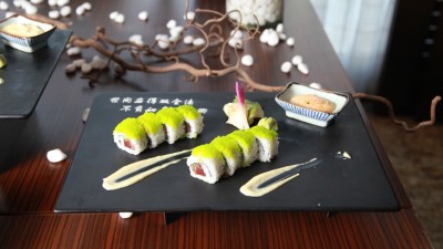 KALENDARIUM. 18 czerwca - Międzynarodowy Dzień Sushi