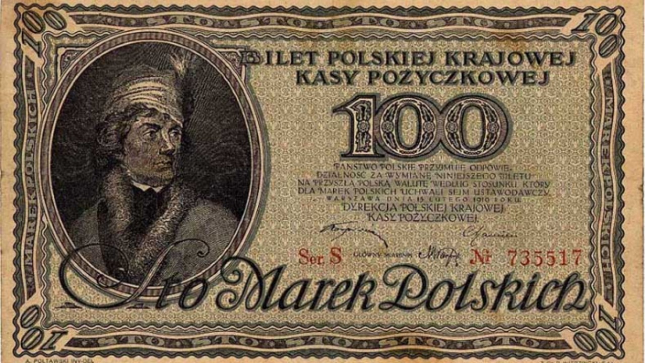 Marki Polskie (wikipedia.pl)