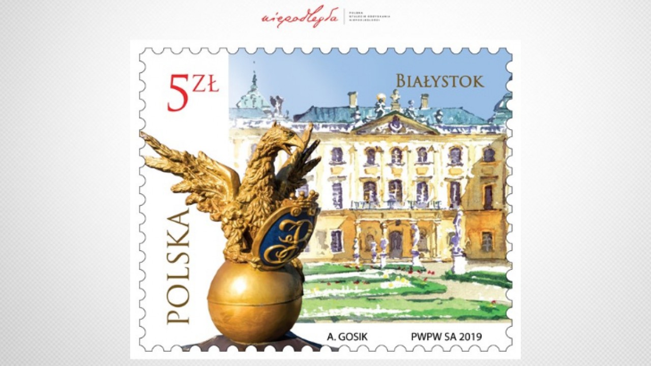 Białystok na znaczku pocztowym z okazji stulecia odzyskania niepodległości przez miasto
