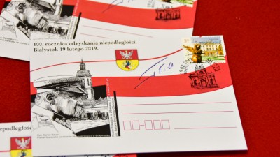 Białystok ma swój znaczek pocztowy