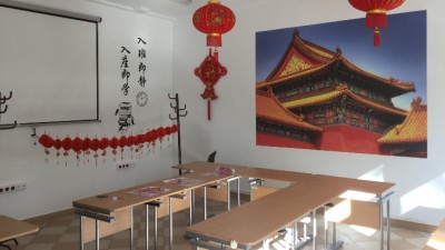 Kurs języka chińskiego nie&nbsp;tylko dla studentów politechniki