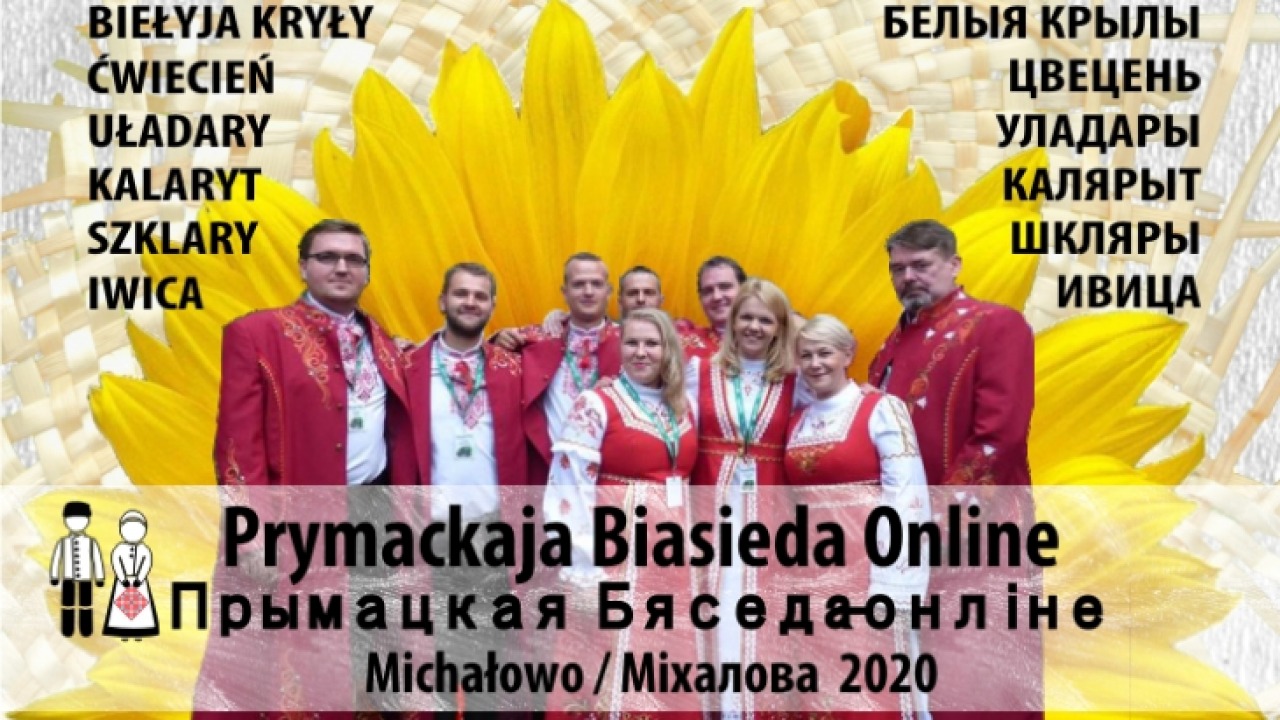 VIDEO. Stoiska lokalnych producentów rolnych podczas Prymackiej Biasiedy w&nbsp;Michałowie