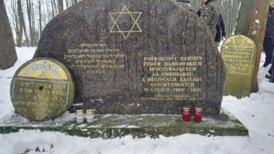 Dzień Judaizmu w&nbsp;Dąbrowie Białostockiej