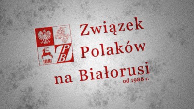 Działacze Związku Polaków na&nbsp;Białorusi z&nbsp;zarzutami karnymi
