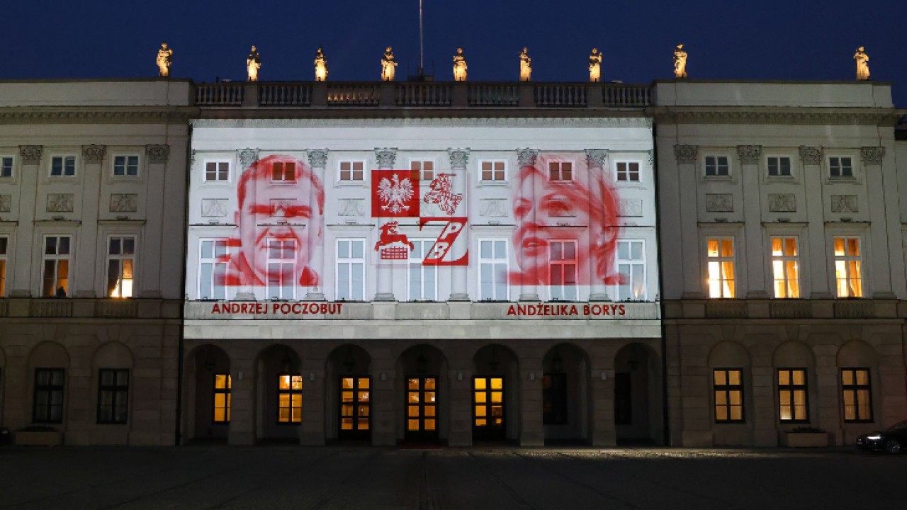 Iluminacja na fasadzie Pałacu Prezydenckiego w Warszawie /fot. archiwum KPRP/
