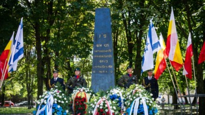 Rocznica wybuchu powstania w&nbsp;białostockim getcie