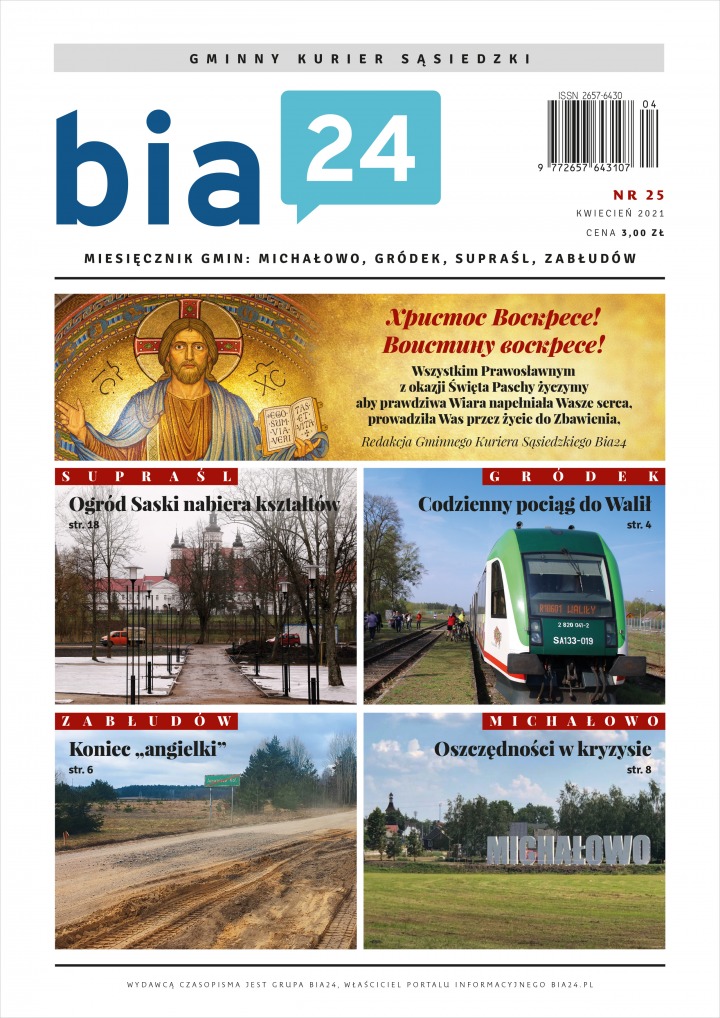 Kurier Sąsiedzki BIA24/kwiecień 2021