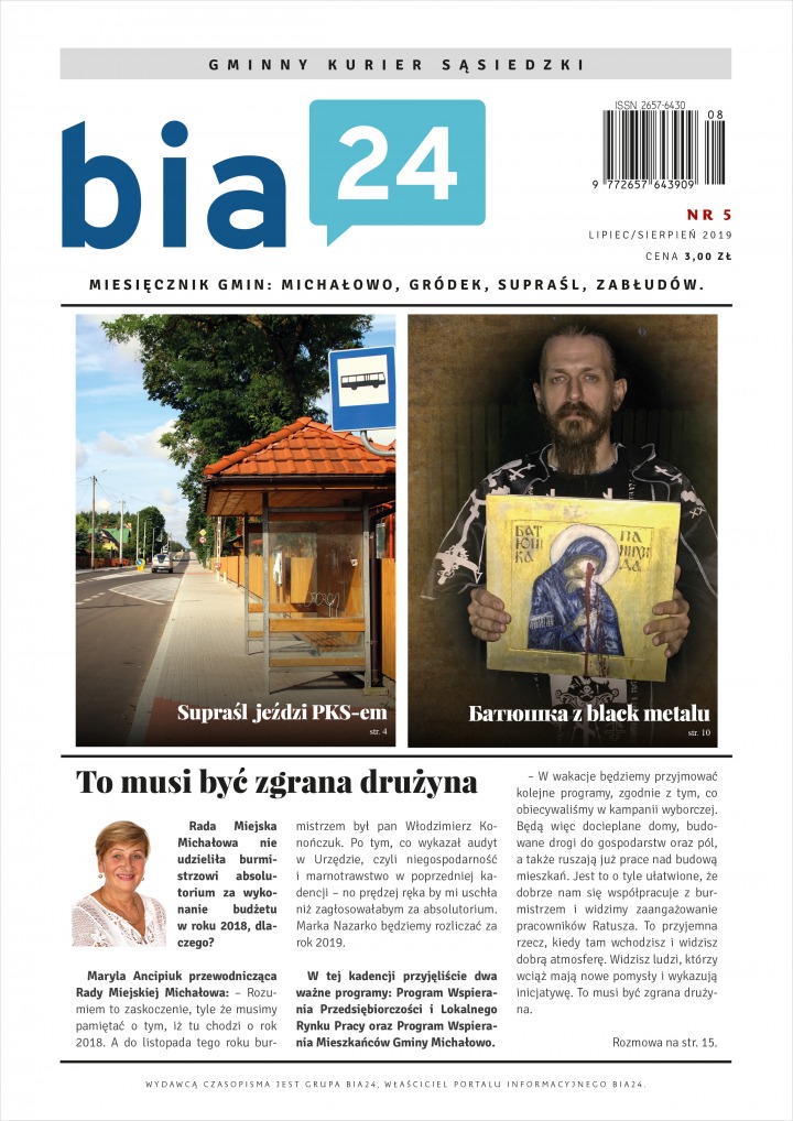 Kurier Sąsiedzki BIA24/sierpień 2019