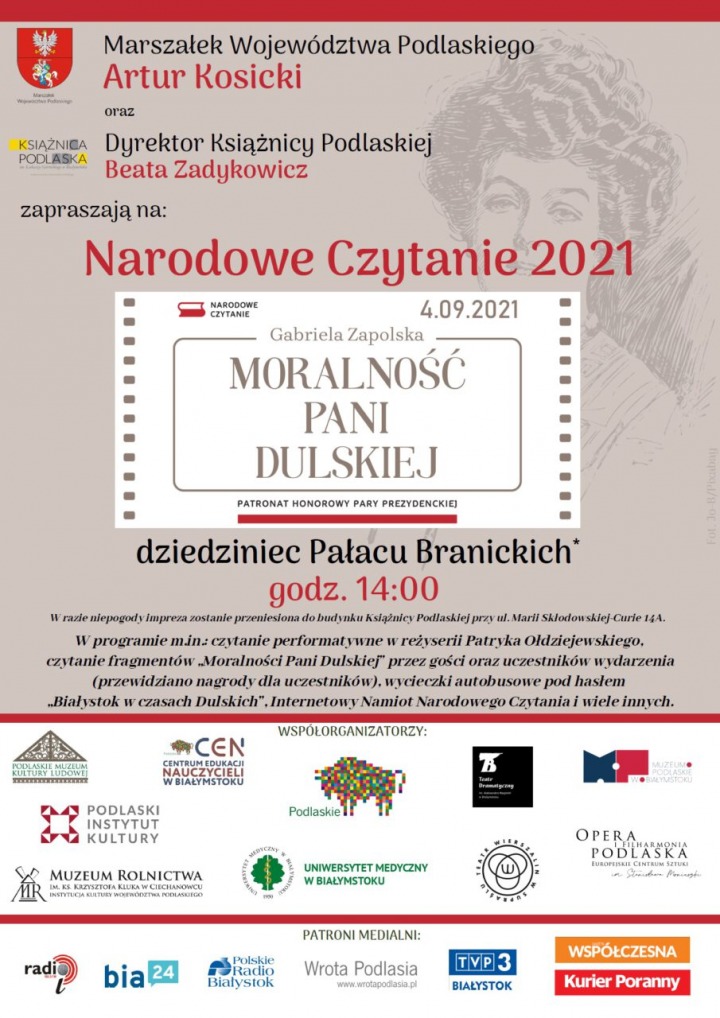 fot. Książnica Podlaska