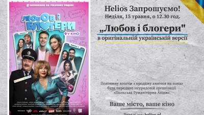 Pokaz filmu - rozrywka i&nbsp;pomoc na&nbsp;rzecz Ukrainy w&nbsp;kinach Helios