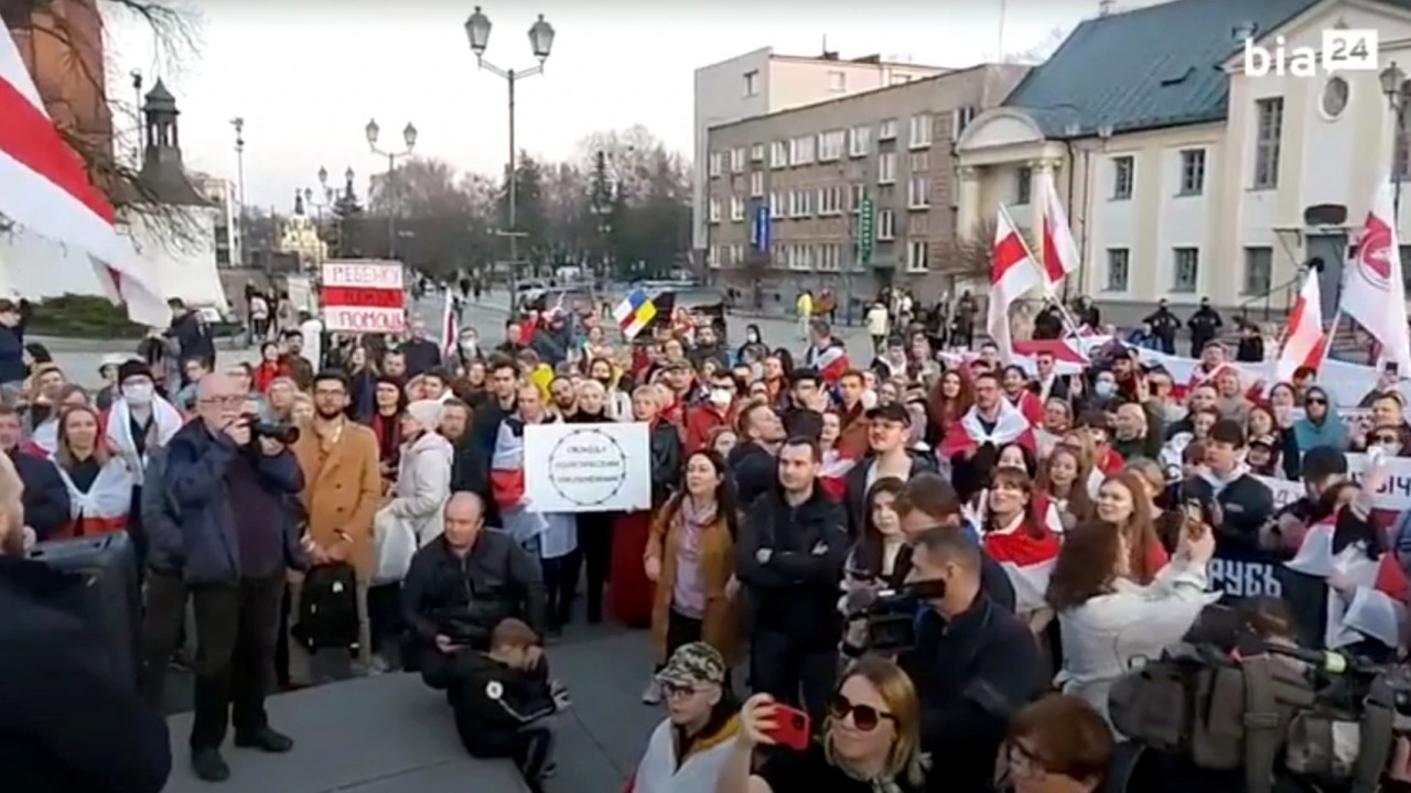 Dzień Woli - manifestacja Białorusinów w Białymstoku. Kwiecień 2022 r. [fot. archiwum Bia24]