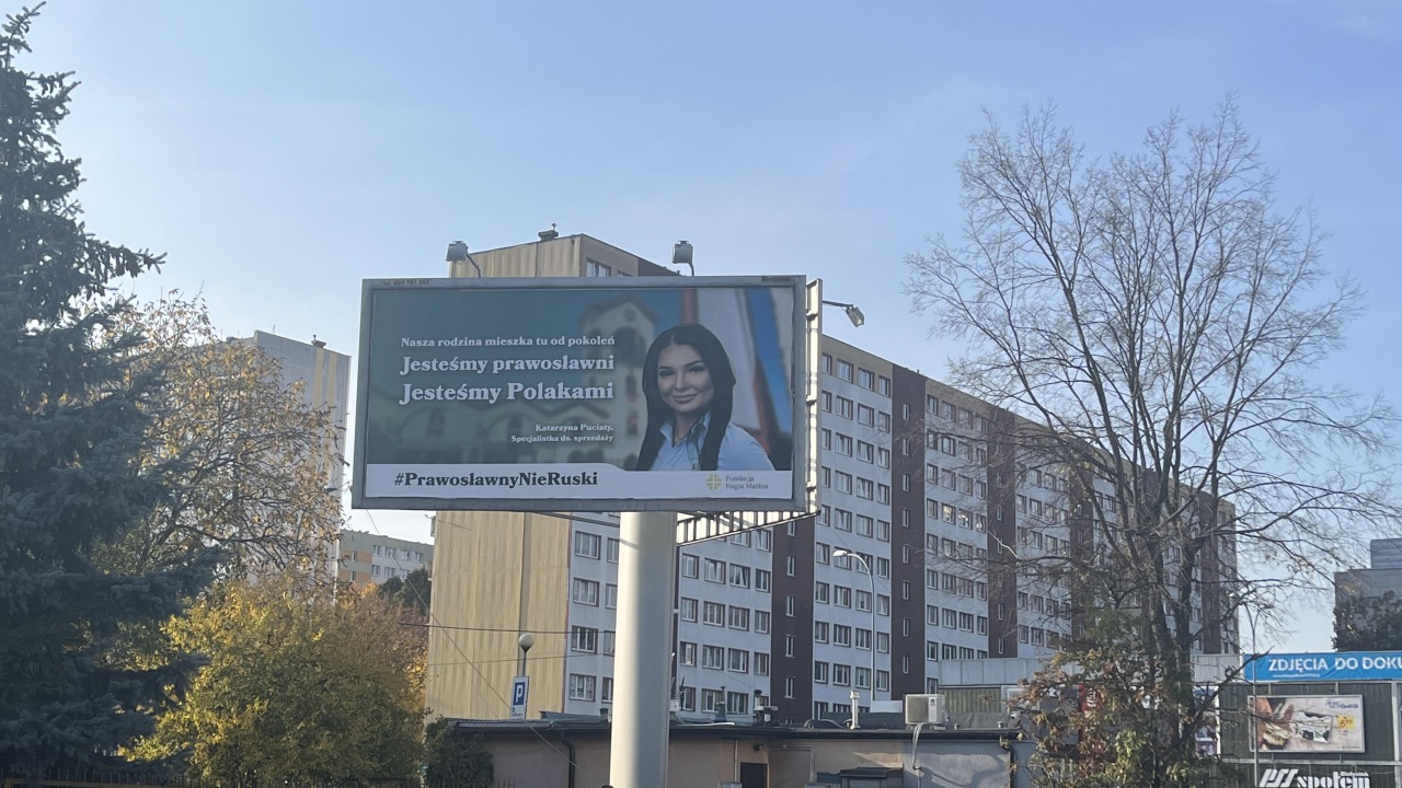 ul. Skłodowskiej - Curie w Białymstoku