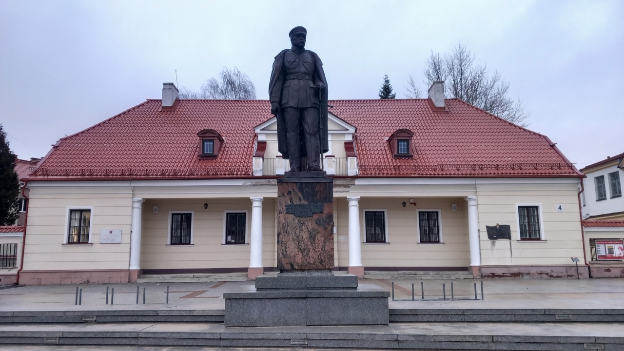 Pomnik Marszałka Piłsudskiego [fot. ad]