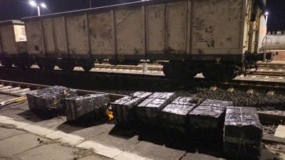 4 tys. paczek papierosów ukrytych w&nbsp;wagonie pociągu