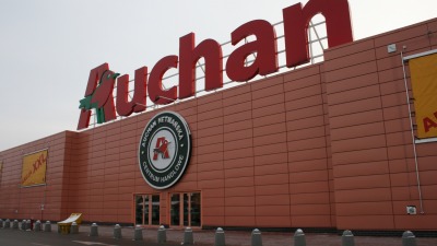 Trzeci supermarket Auchan powstanie w&nbsp;Białymstoku