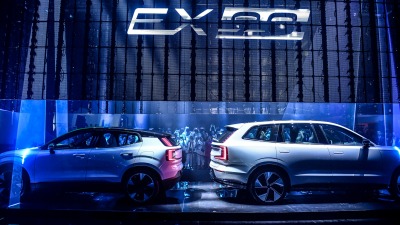Białostocka premiera Volvo EX90