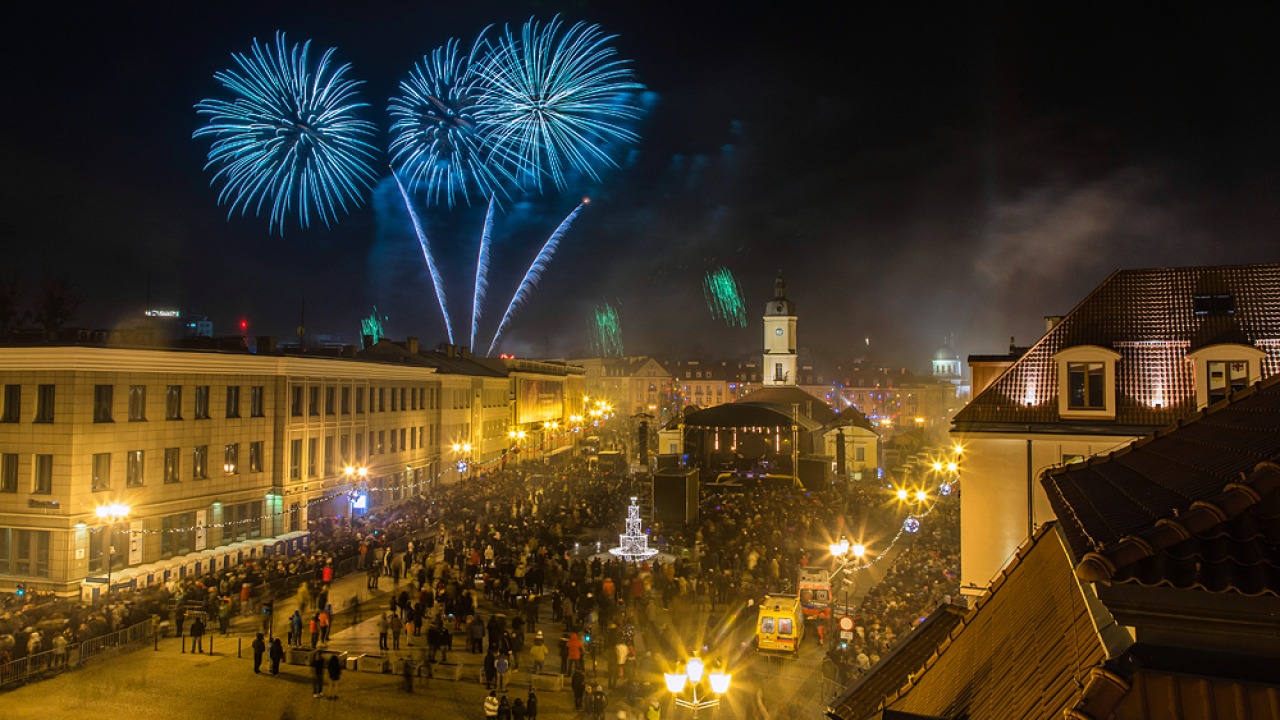 [fot. UM Białystok]