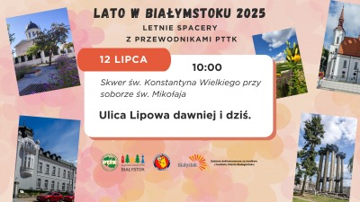 Lipowa dawniej i&nbsp;dziś, czyli od&nbsp;Hetmana do&nbsp;hipstera. Spacer z&nbsp;przewodnikiem
