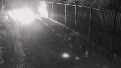 Strażnicy graniczni zaatakowani koktajlem Mołotowa