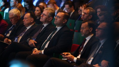 Forum Spójności i&nbsp;Rozwoju Granicznego UE