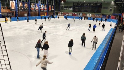 Lodowisko i Karty Sportu BOSiR przez internet