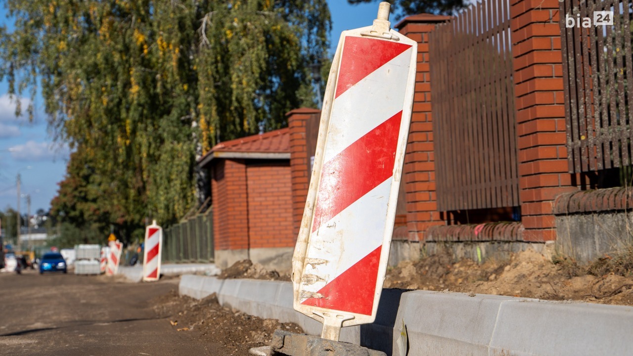 [fot. Daniel Abramowicz/Bia24]