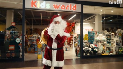 Kids World - Bajkowy sklep z&nbsp;zabawkami  w&nbsp;Białymstoku