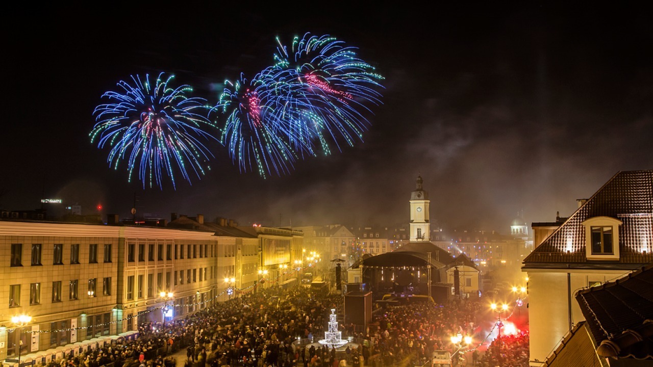 [fot. archiwum bialystok.pl]