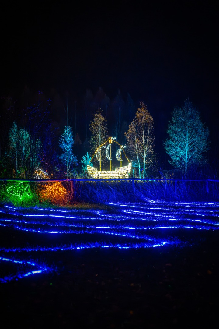 [fot. Lumina Park Białystok/Facebook]