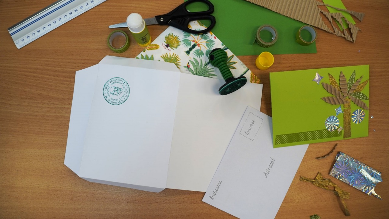 [fot. materiały BOK]