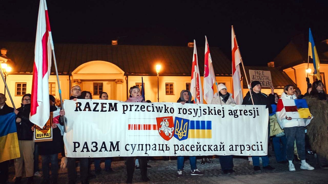 Wiec solidarności w 2025 roku  [fot. Białoruska diaspora Białegostoku]