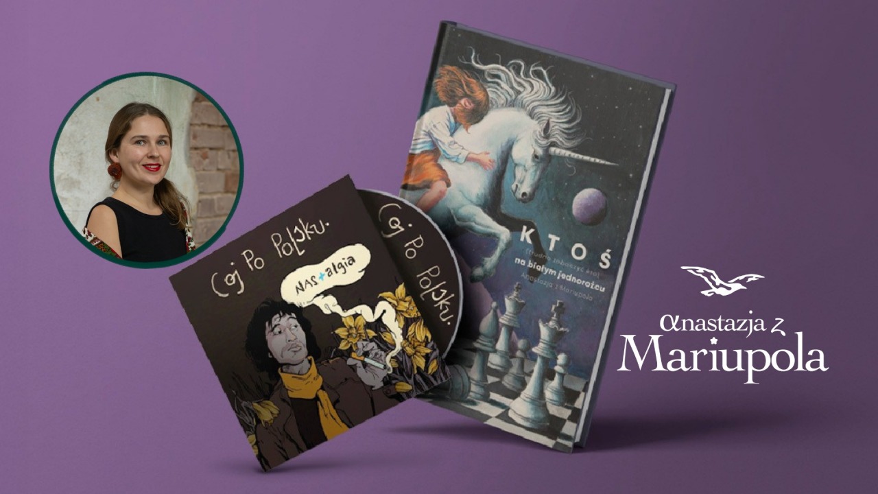 [fot. materiały prasowe]