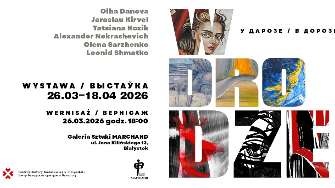 [fot. mat. organizatora]