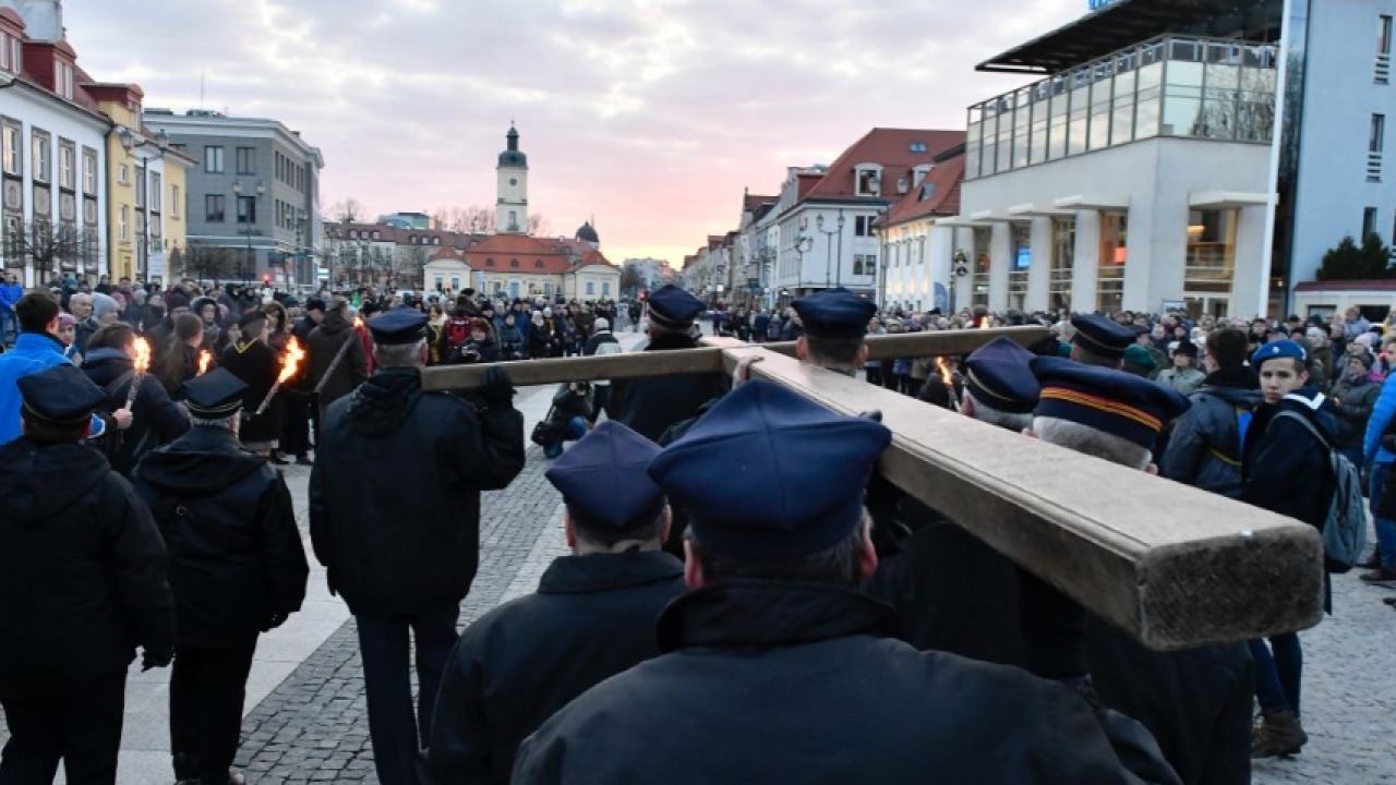 [fot. archiwum archibial.pl]