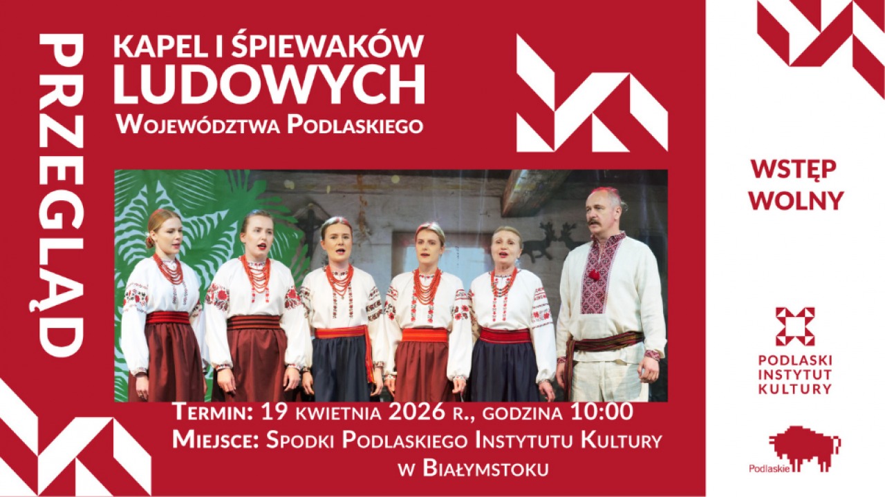 [fot. mat. organizatora]