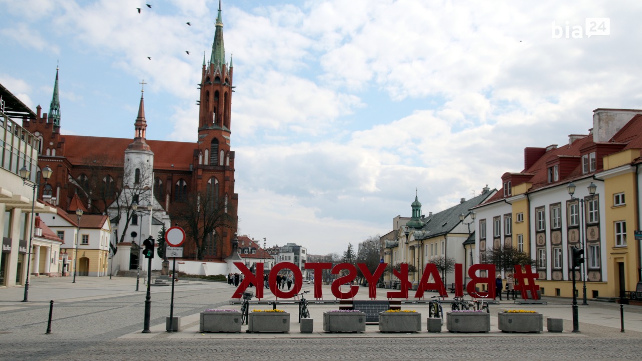 Centrum Białegostoku [fot. Bia24]
