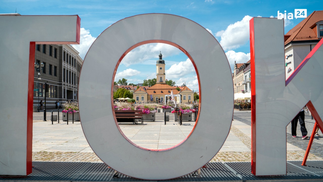 Białystok [fot. z archiwum Bia24]
