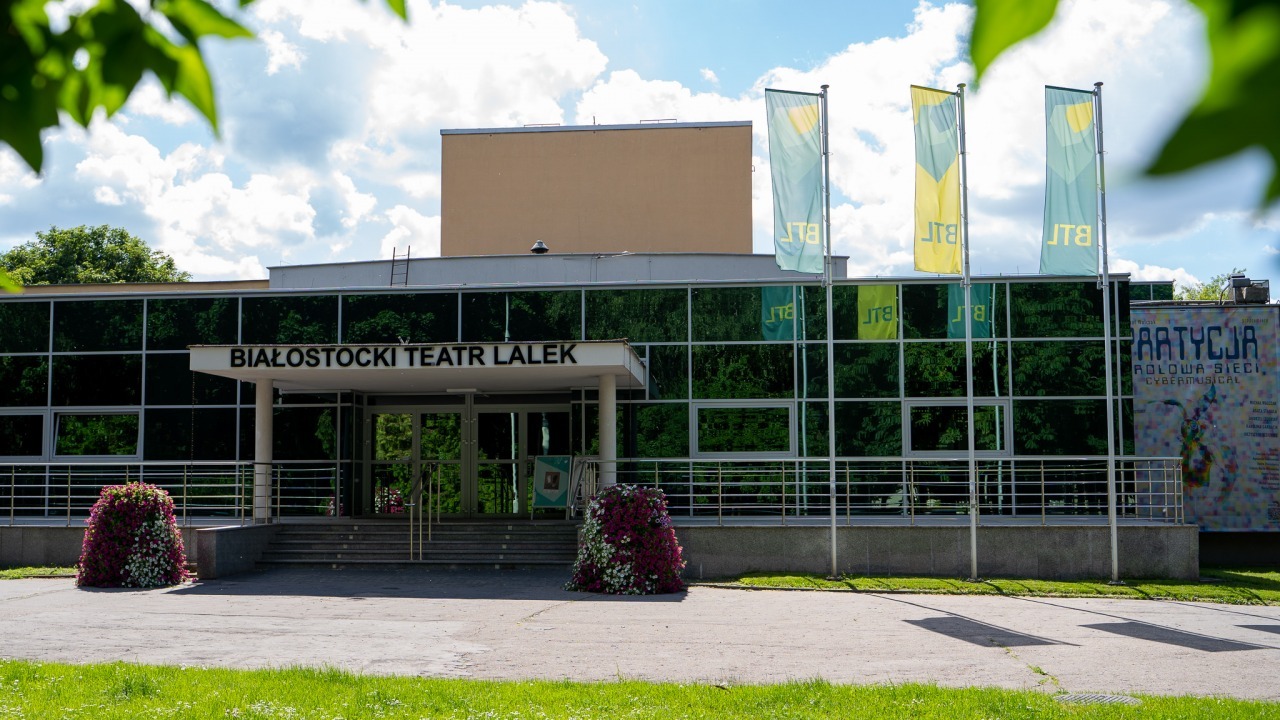 Białostocki Teatr Lalek [fot. zz archiwum Bia24]