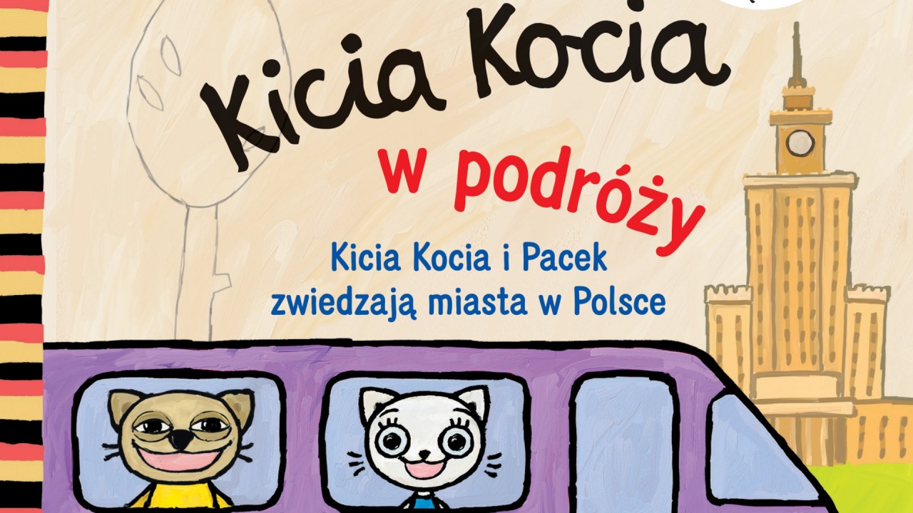 [fot. bialystok.pl]